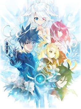 Kousai Toshi artwork 1