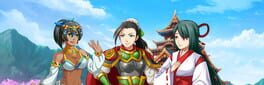 The Legend of Liu Bei of the Three Kingdoms artwork 1
