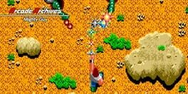 Arcade Archives: Mighty Guy artwork 1