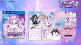 Neptunia: Sisters vs. Sisters - Special Limited Edition artwork 1