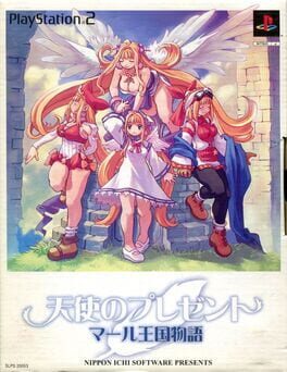 IGDB artwork
