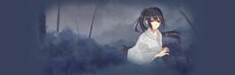 The Mist City artwork 1