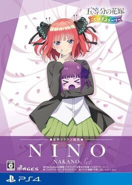 The Quintessential Quintuplets: Gotopazu Story - Nino Nakano Set artwork 2