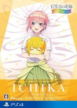 The Quintessential Quintuplets: Gotopazu Story - Ichika Nakano Set artwork 1