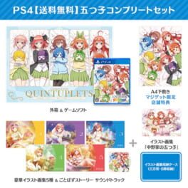 The Quintessential Quintuplets: Gotopazu Story - Complete Set artwork 3
