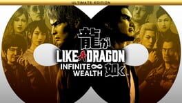 Like a Dragon: Infinite Wealth - Ultimate Edition artwork 1