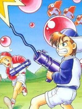 Super Buster Bros. artwork 2