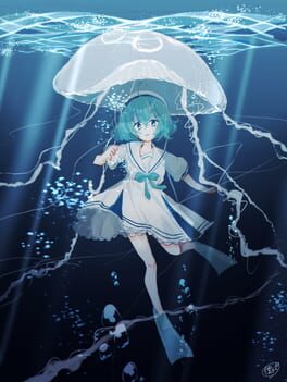 The ​Aquarium Does Not Dance artwork 4
