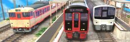 Japan Train Models: JR Kyushu Edition artwork 1
