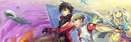 G-Mode Archives 39: Flyhight Cloudia IV - Eien no Kizuna artwork 1