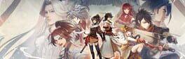 Path of Wuxia artwork 1