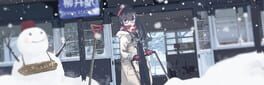 Fukyou no Hana: Snow Flower artwork 1