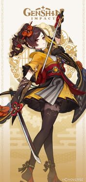 Genshin Impact: Blades Weaving Betwixt Brocade artwork 1