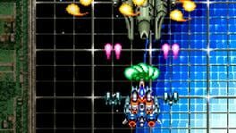 Arcade Archives: War of Aero artwork 2