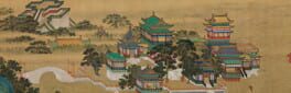 Cats of the Ming Dynasty artwork 1