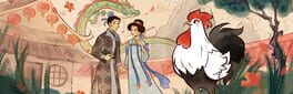 Rooster artwork 1