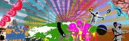 Ola! Borijin Hore Yuke! Brazil artwork 1