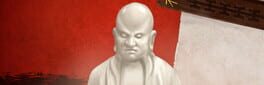Gugong artwork 1