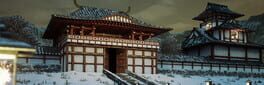 Katana Dynasty artwork 1