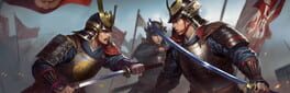 Sengoku: Battle Royal artwork 1