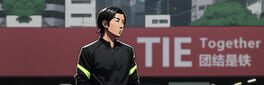 Illegal Football artwork 1