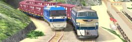 Japan Train Models: JR Freight Edition artwork 1