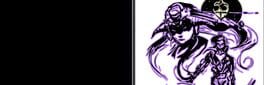 Twilight Epoch artwork 1