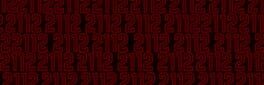 DeTechtive 2112 artwork 1