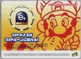 Super Mario Advance 4: Card e+ - 1UP Kinoko ga 3UP Moon ni Kawaru artwork 1