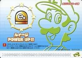 Super Mario Advance 4: Card e+ - Luigi Power Up! artwork 1