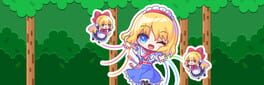 Super Alice Dolls! artwork 2
