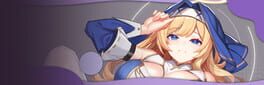 Hot And Lovely: Dream artwork 1