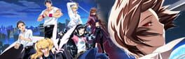 Yoru ga Kuru!: Square of the Moon - Remastered artwork 1