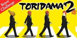 Toridama 2: Brave Challenge artwork 1