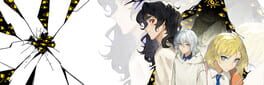 The Gaze of The Eternal Sun artwork 1