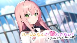 Undesired Harem: Harem Nanka Nozondenai! artwork 1