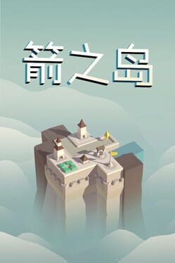 Isle of Arrows artwork 3