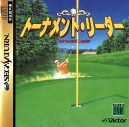 The Scottish Open: Carnoustie Virtual Golf artwork 1