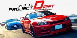 Project Drift Japan Challenge artwork 1