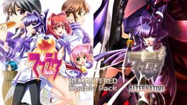 Muv-Luv / Muv-Luv Alternative Remastered Double Pack artwork 1