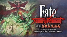Fate/Samurai Remnant: Additional Episode 3 - Record's Fragment: Bailong and the Crimson Demon artwork 1