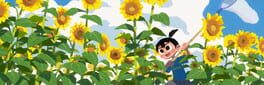 Natsu-Mon: 20th Century Summer Kid artwork 1