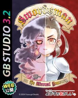 IGDB artwork