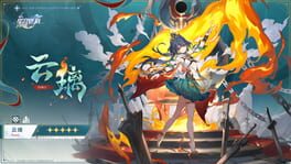 Honkai: Star Rail - Finest Duel Under the Pristine Blue artwork 3