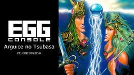 Eggconsole Arguice no Tsubasa PC-8801mkIISR artwork 1