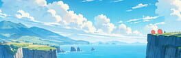 Wonder World artwork 1