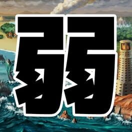 Yowasugiru RPG artwork 1