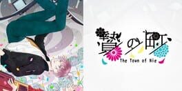 The Town of Nie artwork 1
