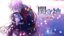 Sekimori Gami: Saien artwork 2