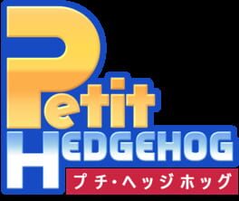 Petit Hedgehog artwork 2